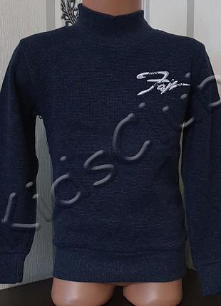 Гольф стойка на рост от 110 до 134