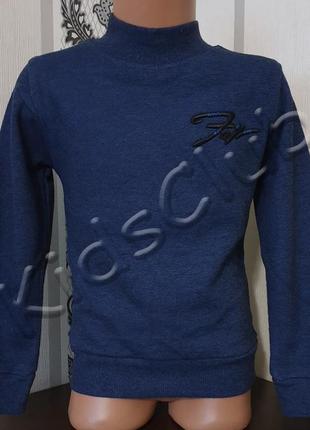 Гольф стойка на рост от 110 до 134