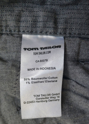 Модні чоловічі штани curt tapered від tom tailor (germany)3 фото