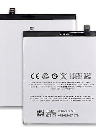 Аккумулятор для meizu ba851, e3 m851q 3360mah