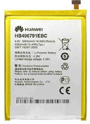 Акумулятор для huawei (hb496791ebc) ascend mate x1 mt1 4050mah