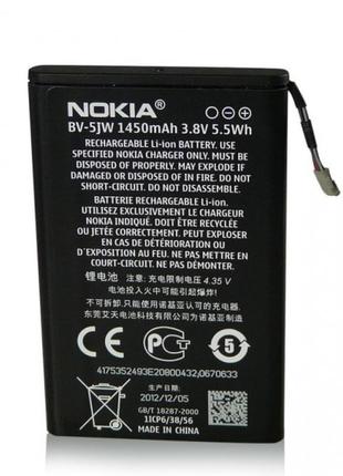 Аккумулятор для nokia bv-5jw, lumia 800, n9