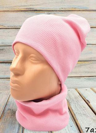 Розовая демисезонная шапочка и хомут, снуд,шарф,баф, детская шапка