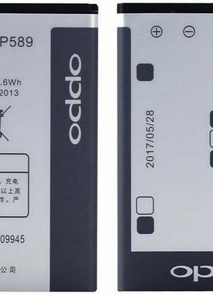 Аккумулятор для oppo blp589 a11, 3000, 3005, 3007