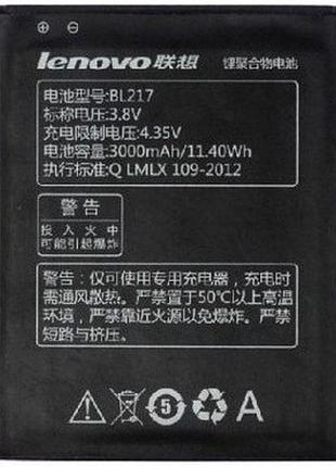 Аккумулятор для lenovo bl217 s930, s939, s938t (3000mah)