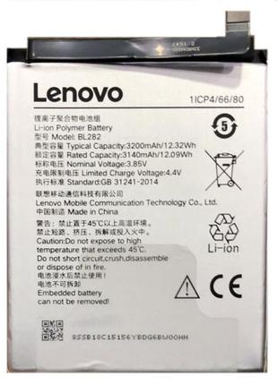 Аккумулятор для lenovo bl282 zuk оригинал