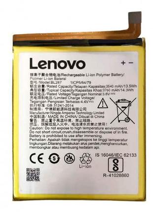 Аккумулятор lenovo bl287, k9 note