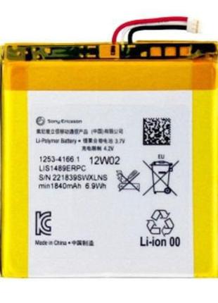 Аккумулятор для sony lis1489erpc, 1253-4166.2, xperia acro s lt26w