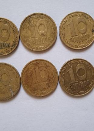 Монети україни