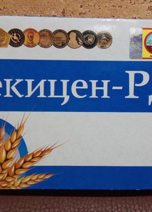 Рекицен рд термін 06.2021 пшеничні висівки ферментовані 100 гр