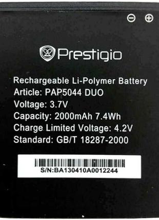 Аккумулятор для prestigio multiphone 5044 duo (pap5044) 1700mah
