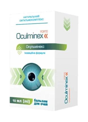 Oculminex (окулминекс) - содержит натуральные растительные экстра