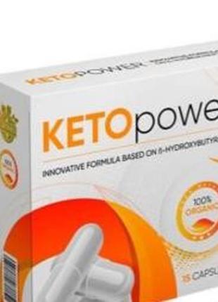 Keto power (кето пауер) - капсулы для похудения1 фото