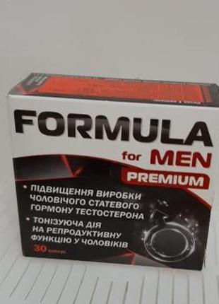 Formula for men premeum (формула для чоловіків преміум), 30 кап