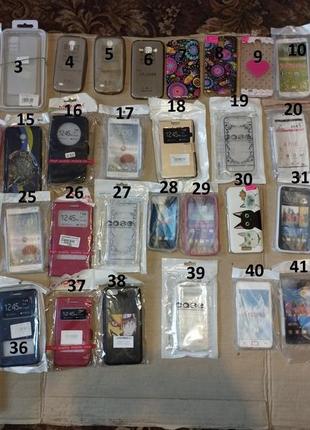 Нові чохли samsung lenovo doogee nokia накладки бампера книжки