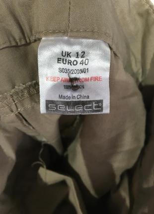 Вільні брюки select denim, брюки-банани5 фото