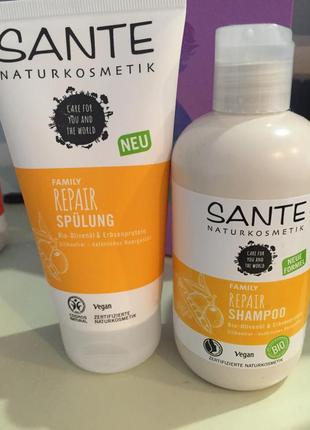 Шампунь і кондиціонер sante naturkosmetik