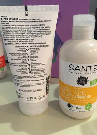 Шампунь і кондиціонер sante naturkosmetik2 фото