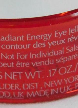 Гель для глаз estee lauder nutritious super-pomegranate radiant eye jelly - скидка!2 фото
