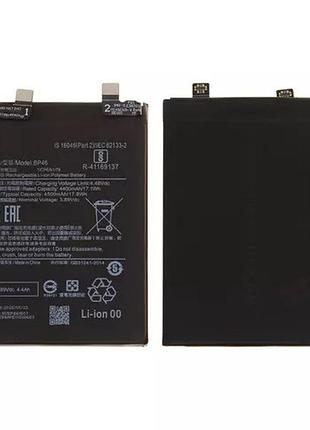Аккумулятор xiaomi bp46 для xiaomi 12, 12x, 4500mah