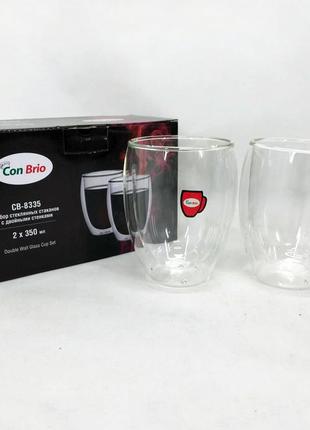 Склянки з подвійним дном набір con brio св-8335-2, 2шт, 350мл, скляна чашка з rk-677 подвійними стінками2 фото