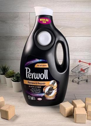 Гель для прання perwoll black