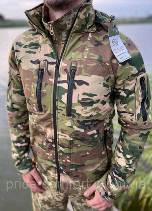 Тактическая куртка мультикам softshell