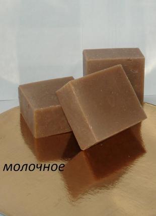 Натуральне мило молочне handmade з нуля, не з мильної основи1 фото