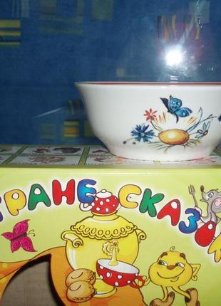 Фарфор тріо дитячого посуду казка курочка ряба чашка тарілка кузн4 фото