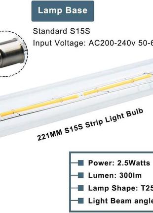 Світлодіодні лампи bonlux 2.5w s15s 221 мм холодний білий 6000k 30 вт s15s заміна лампи t25 світлодіодна лампа s153 фото
