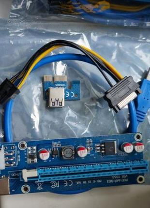 Адаптер riser 12v 6 pin pci-e usb 3.0 60см ver 006c (є кільк...