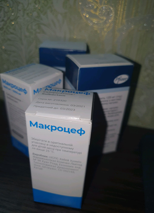 Солумедрол і макроцеф