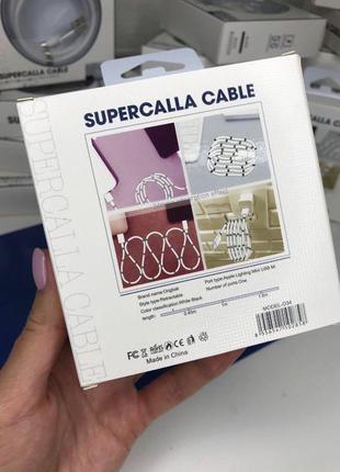 Магнітний кабель supercalla 0,9 м, який ніколи не заплутається