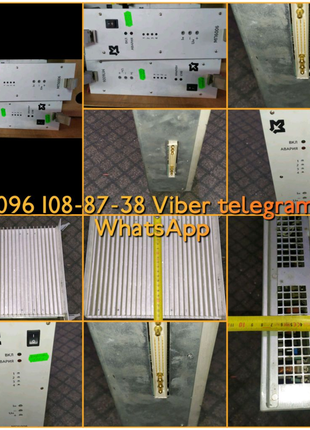 Блоки живлення 60 в 6 а