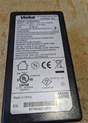 Блок живлення viasat 30v.  2.5a