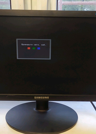 Монітор samsung e1920n 26 шт. в наявності