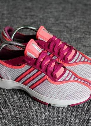 Кросівки adidas clima 75 ii оригінал — цена 699 грн в каталоге Кроссовки ✓  Купить женские вещи по доступной цене на Шафе | Украина #48039570