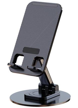 Тримач для телефонів та планшетів viewsonic 360 phone stand black