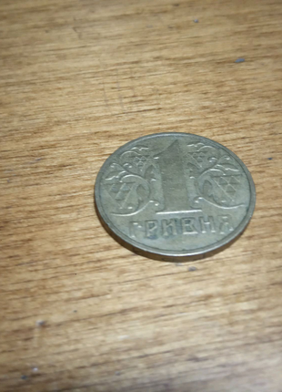 Колекційна монета 2003 року номіналом 1 гривня1 фото
