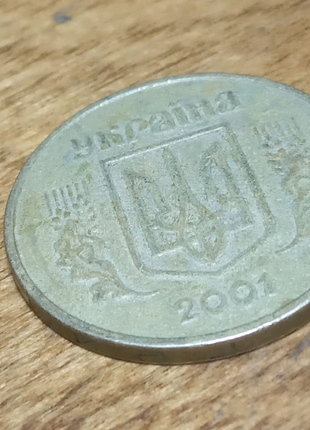 Колекційна монета 2001 року номіналом 1 гривня (дп)3 фото