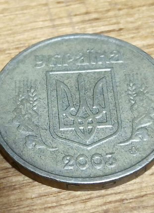 Колекційна монета 2003 року номіналом 1 гривня2 фото