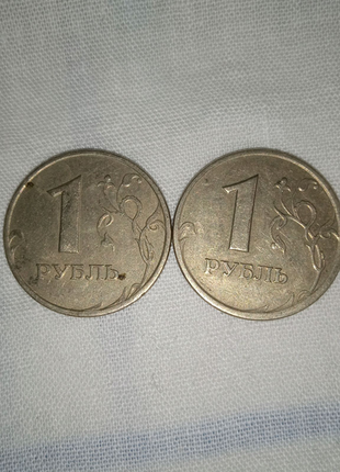 1 рубль срср. 1997-20113 фото