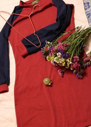 Сукня- платье