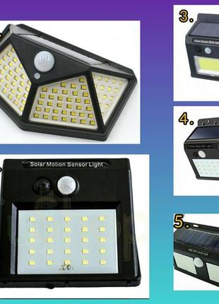 Вуличний ліхтар з датчиком руху 20 30 48 100 led solar прож...