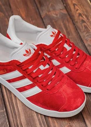 Чоловічі кросівки adidas gazelle