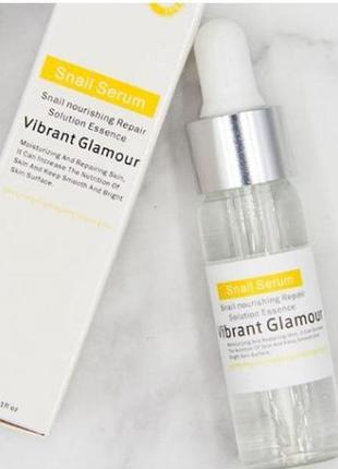 Есенція для особи vibrant glamour snail serum з фільтратом равлик