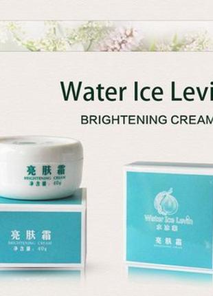 Осветляющий крем для лица water ice levin brightening cream 40g