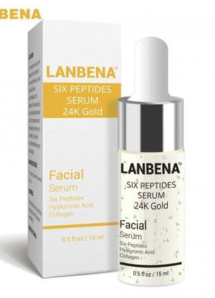 Сироватка для обличчя lanbena six peptides serum 24k gold1 фото