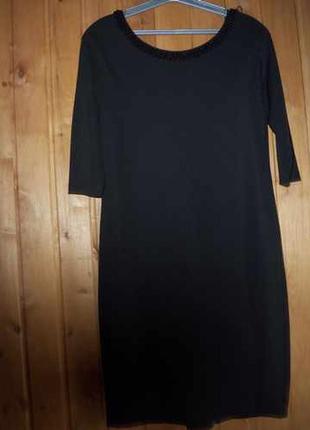 Платье стильное ф-мы reserved  (26)