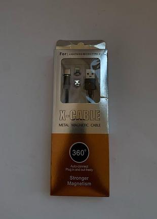 Usb cable магнітний